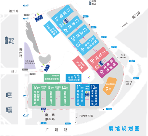 2024中国（成都）供热通风空调暨舒适家居系统展 参展邀请函