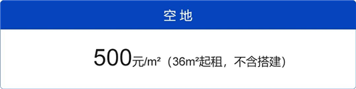 邀请函丨2024第七届中国（临沂）国际制冷、空调及通风设备展览会